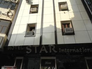 Отель Star International Нью-Дели Экстерьер фото